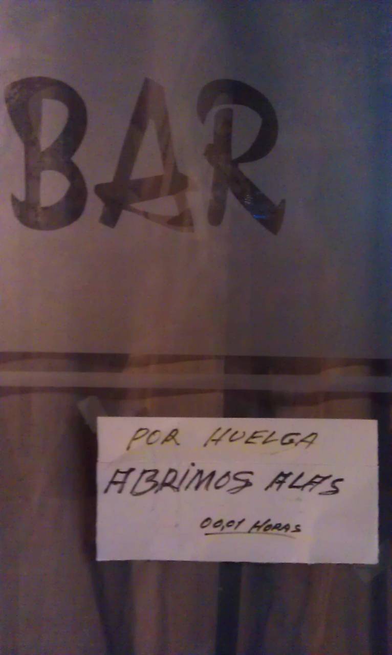 IMAG0297