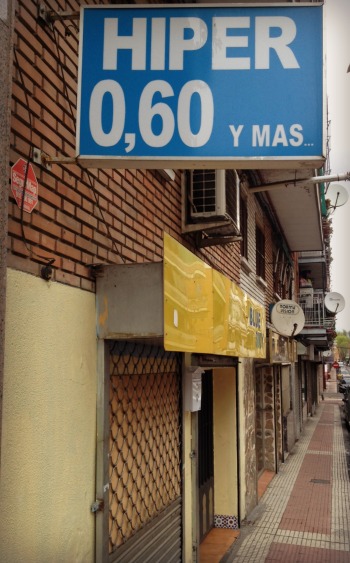 La calle de Esperanza Macarena. Foto: G.G